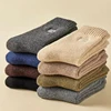 MiiOW Merino Wool Socks Cold Resistant Men Winter Thicken Heated Sock Cashmere Long Sock Snow Boots Retro Brown Warm Towel Socks