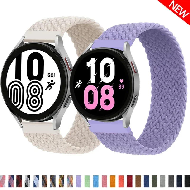 Braided Solo Loop Watch Strap - Versatile and Stylish Band