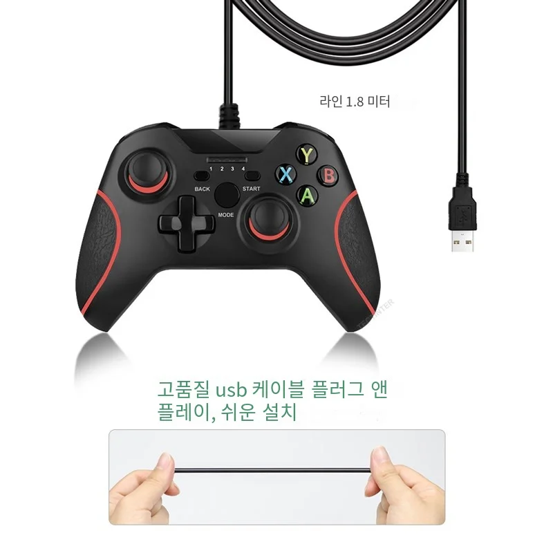 PS3 ̽ƽ ܼ   USB  е,  PS3  PC Ʈѷ, ȵ̵ ȭ е ׼