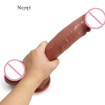 Skin feels real big penis soft Dildo female sex toy Double liquid silicone suction cup Female big Dick Anal toys 18 5