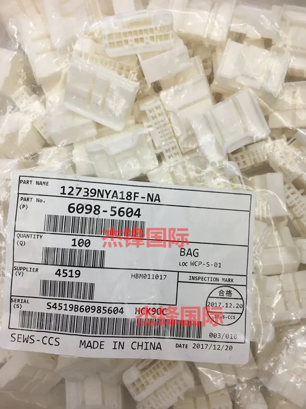 

10 шт./лот 6098-5604 60985604 100% Новинка