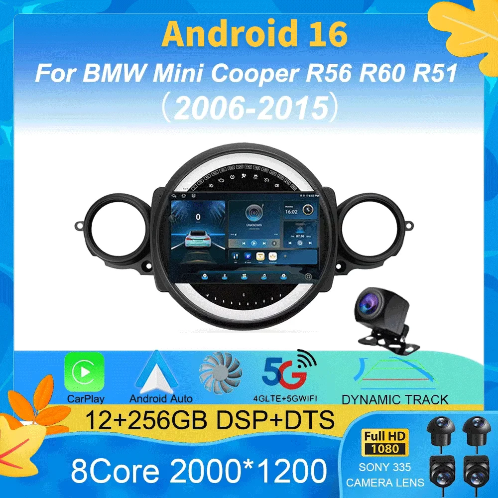 Radio de coche Android 16 para BMW Mini Cooper R56 R60 R51 2006 - 2015 GPS Carplay Navegación Estéreo Auto DSP BT DVD Reproductor Multimedia 1