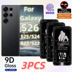 3 - Pack Privacy Tempered Glass Screen Protector - Galaxy S25 Ultra