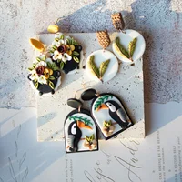 تراجي صلصال 2 1