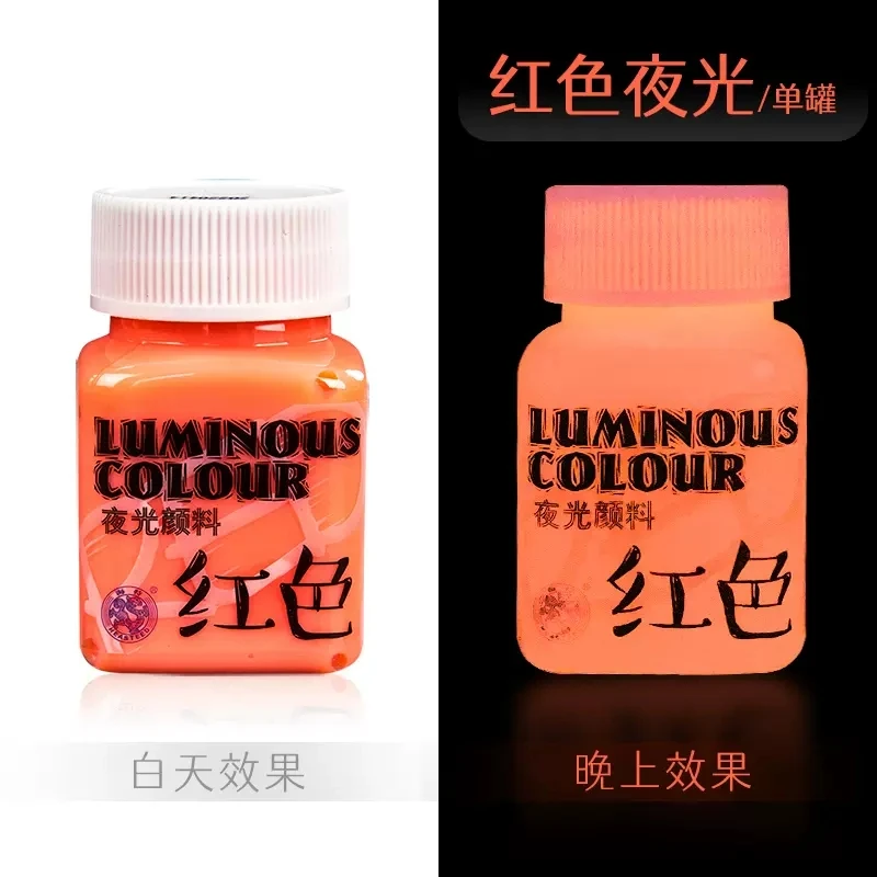 Vibrant Glow-in-the-Dark Acrylic Paint - 58ML Waterproof