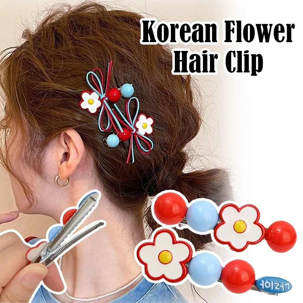 Fashion Sweet Flower Hair Clip Rock Sugar Hawthorn Korean Style Bangs Clip Barrettes for Woman Girls