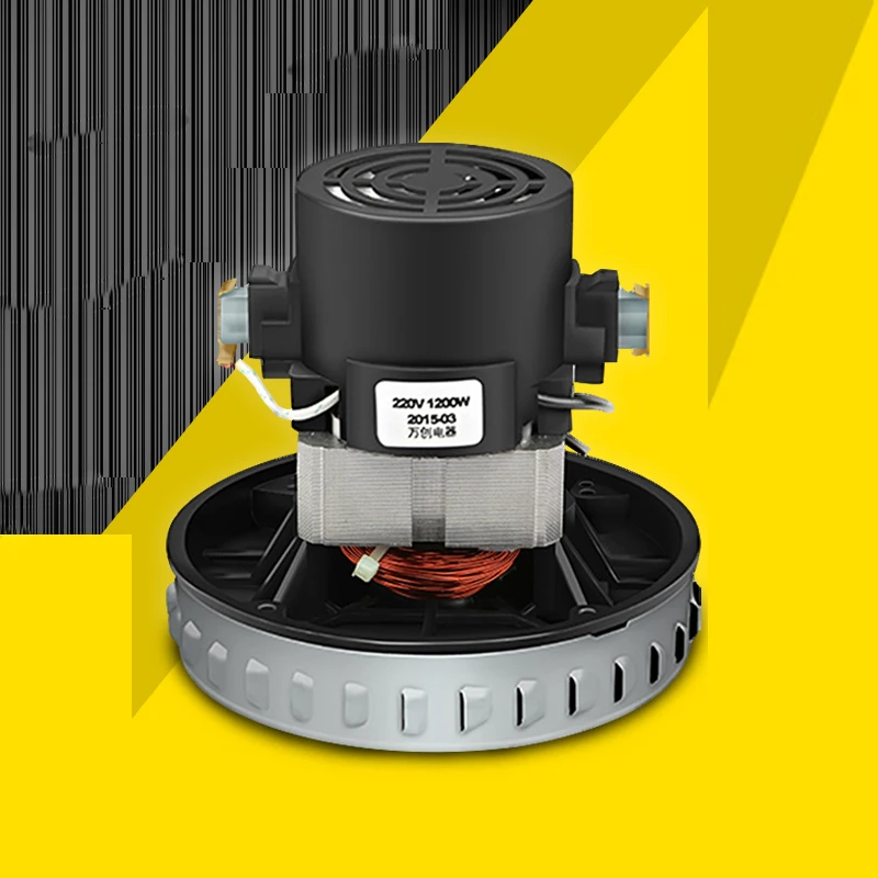 1200W AC220V universal vacuum cleaner motor, JN502, HC-T3143R/T3143A