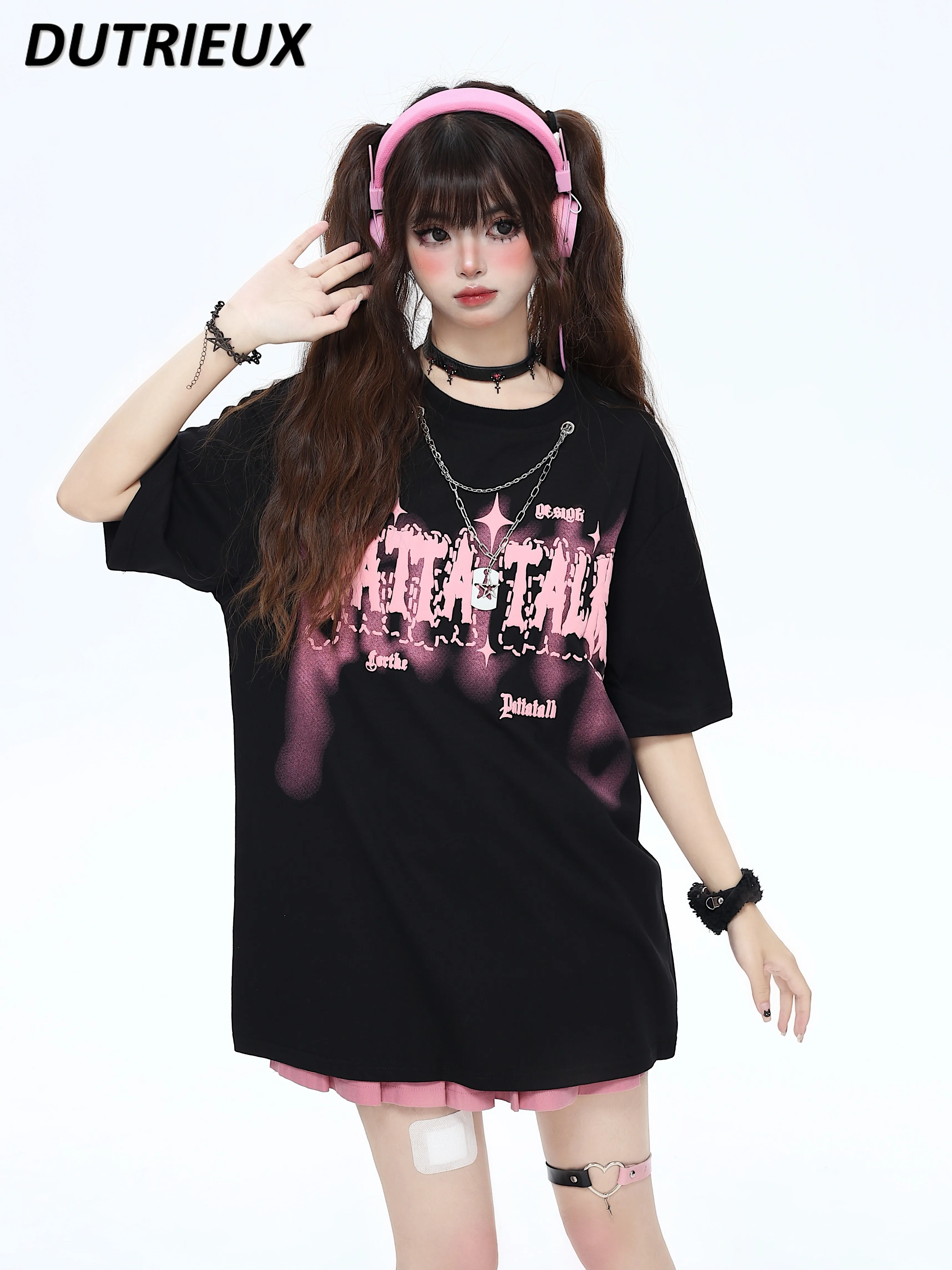 

Женская футболка с коротким рукавом, Повседневная Свободная Универсальная футболка с круглым вырезом и надписью, в стиле High Street, лето