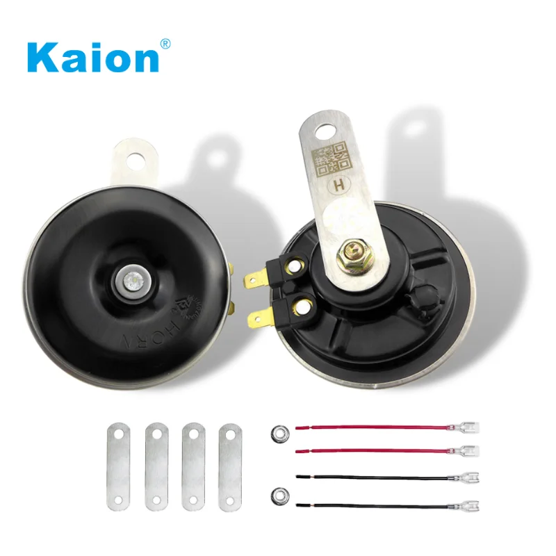 KAION 2 шт диск Автомобиль фотомагнитный супер громкий двухцветный водонепроницаемый для универсального