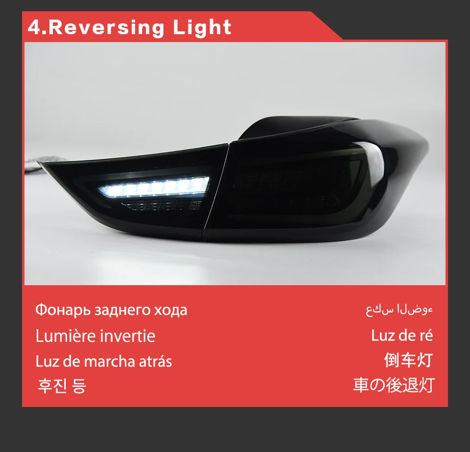 Car Lights for Hyundai Elantra LED Tail Light 2011-2016 Elantra Rear Stop Lamp Brake Signal DRL Reverse Automotive Accessories