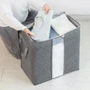 1PC/2PCS Quilt storage bag Home moisture-proof clothing quilt storage bag thickened non-woven fabric 1