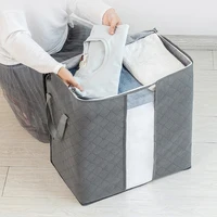 1PC/2PCS Quilt storage bag Home moisture-proof clothing quilt storage bag thickened non-woven fabric 1