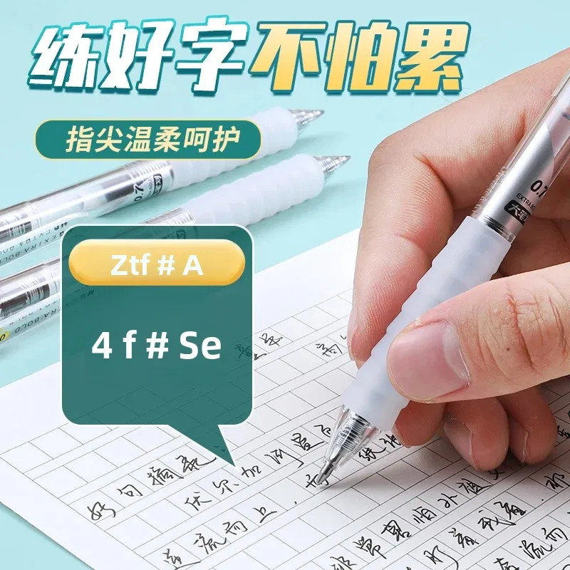 M&G 1.0mm Gel Pen Black Extra-Bold Tip Refillable with Soft Rubber Grip for Students And Office Use