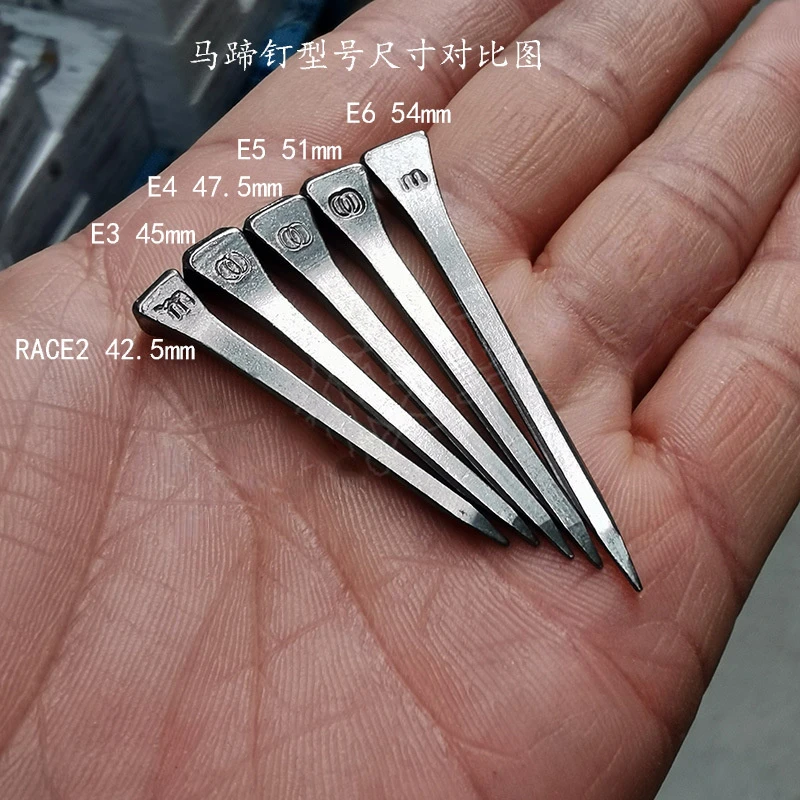 Horse Shoe Nails Horse Training Equestrian Harness Repair Hoof Nails Palm Horse Riding Supplies Equestrian Equipments 2