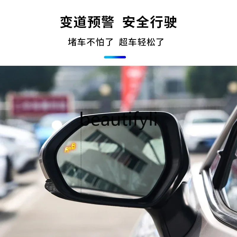 Blind spot monitoring and line assist BSD system Corolla Prado RAV4 Highlander Camry blind spot lane change