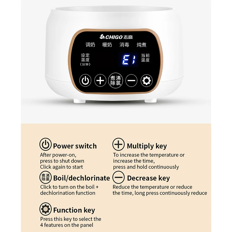 Constant Temperature Water Kettle Home Intelligent Milk Mixing Device Baby Milk Warmer Milk Warmer Insulated Electric Kettle 5