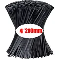 4x200mm