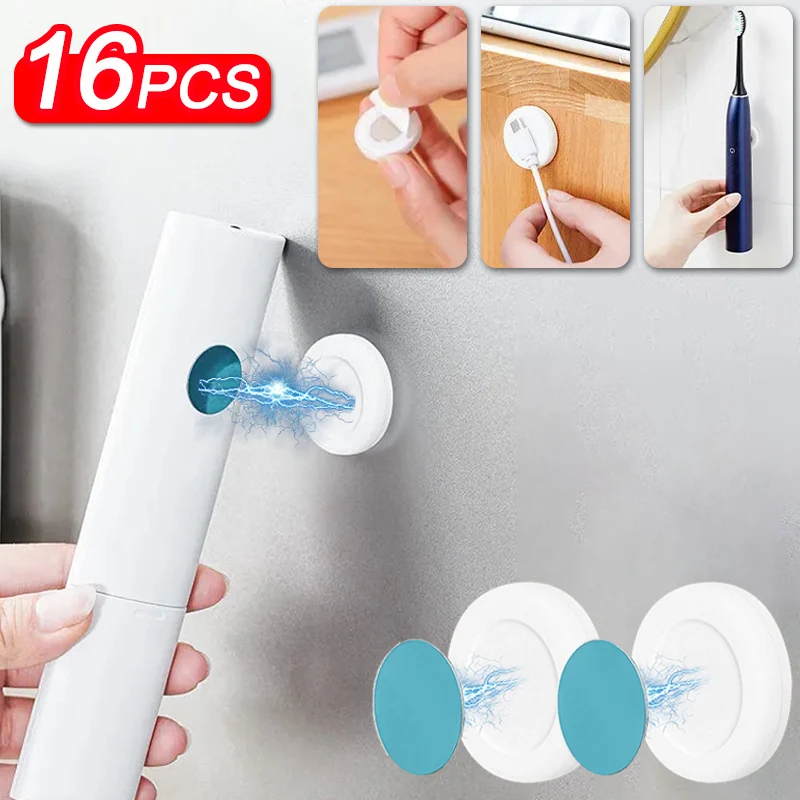 

16/2pc Wall Mount Magnetic Hooks Anti-Lost Remote Control Magnet Hooks Fridge Sticker Key Holder Hooks Home Storage Organization