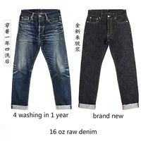 511XX-0001 RockCanRoll Read Description! Heavy Weight Indigo Selvage Washed 16oz Pants Sanforized Thick Raw Denim Jean 1
