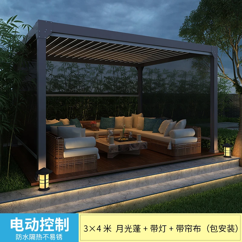 

Automatic rotating shutters garden arches motorized metal aluminum louver pergola outdoor