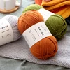 100g Hand Knitting Yarn Anti-pilling Soft Smooth Comfortable for Crochet Yarn Cotton Wool Blends Coat Puffy Sweaters Scarf Hat 4