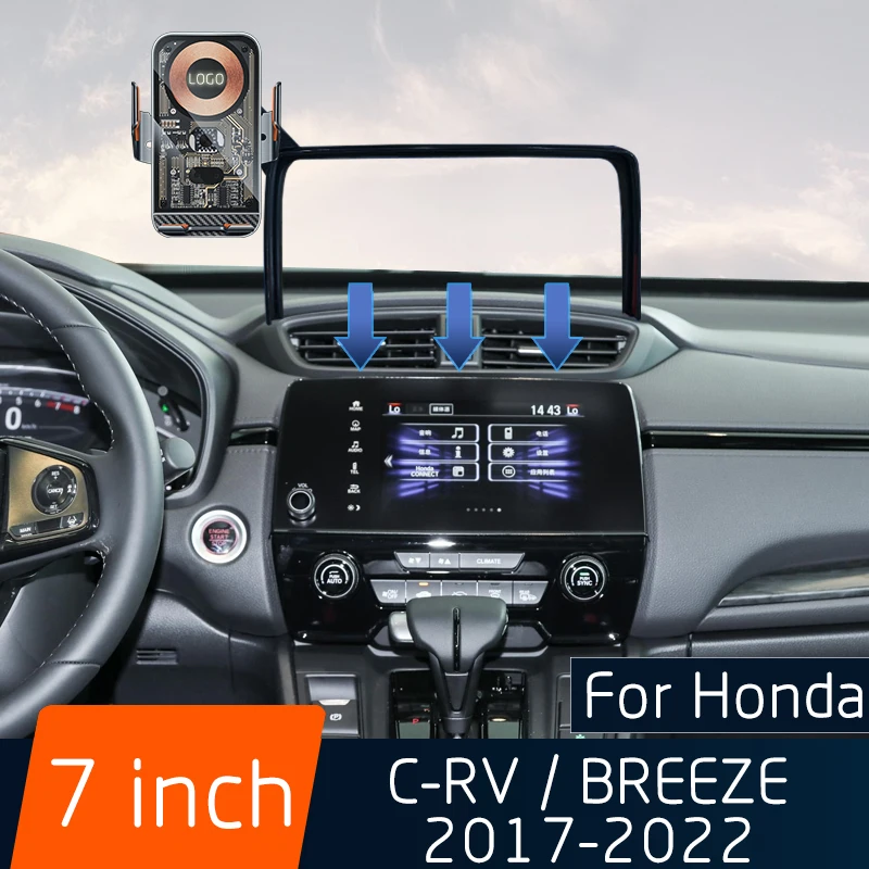 

Для Honda CRV BREEZE 2017-2022 автомобильная подставка для беспроводного зарядного устройства и датчика навигации с экраном 7 дюймов фиксированная подставка