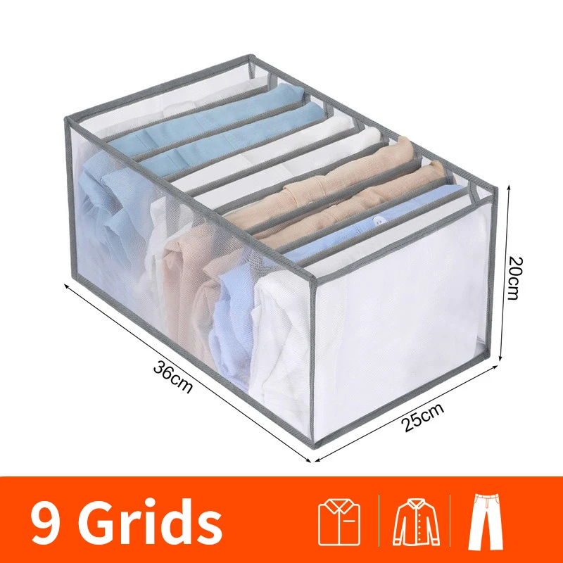 9 grids-grey