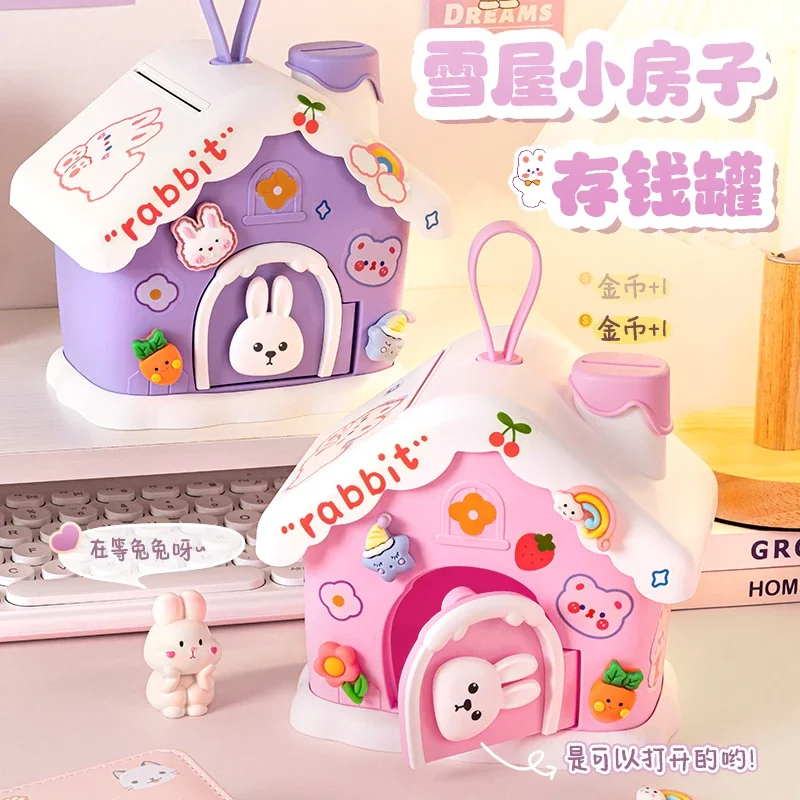 Piggy bank Children girls small house can only enter the piggy bank can save the desirable DIY money box piggy decorations