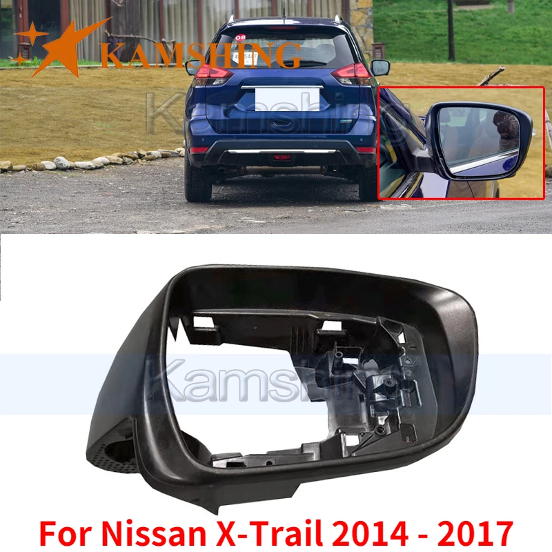 

Рамка для автомобильного зеркала заднего вида Kamshing для Nissan X-Trail XTrail 2014 2015 2016 2017