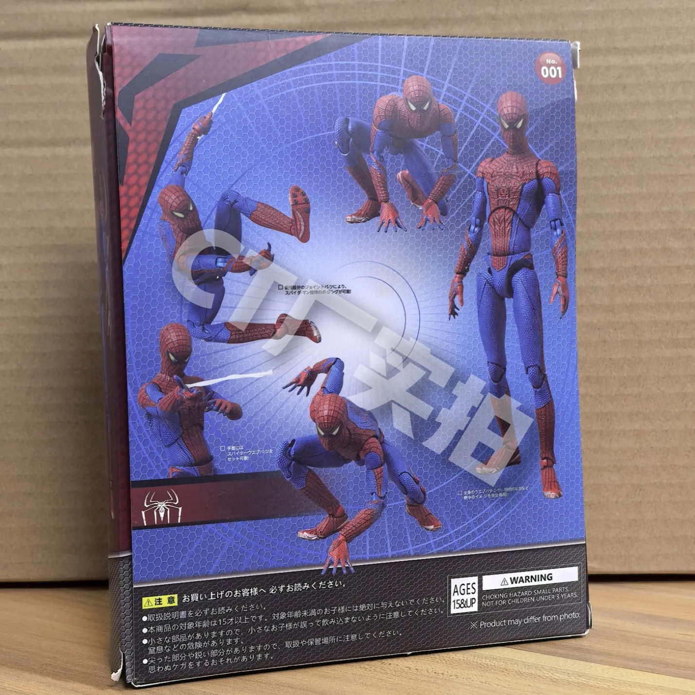 In Stock Ct Toys Spiderman Mafex 001 Peter Parker Andrew Garfield The Amazing Spider-Man Shf Anime Action Figure Model Toys
