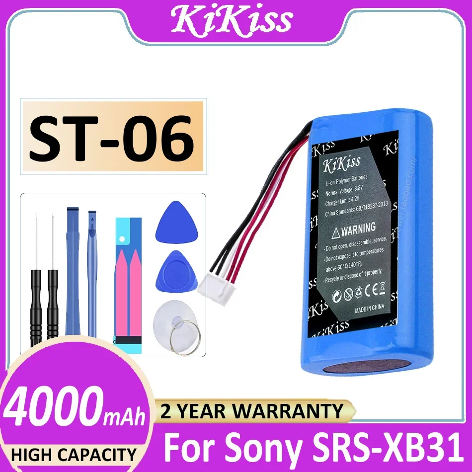 

Аккумулятор KiKiss ST-06 ST06 4000 мАч для Sony SRS-XB31 Digital Bateria