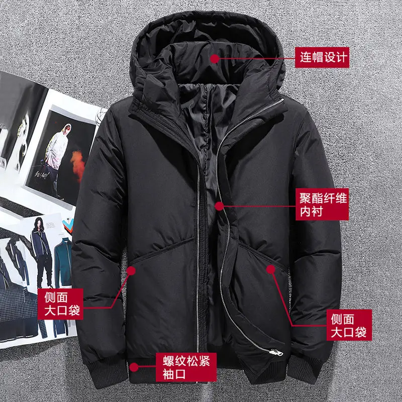 Hooded New Down Jackets Coat Men's Winter Coat White Duck Down Short Men's Clothing Free Shipping Lightweight Padded Jackets