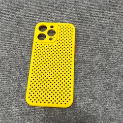 Breathable Soft Silicone Cooling Bumper Back Cover Case - iPhone 15 (Yellow)