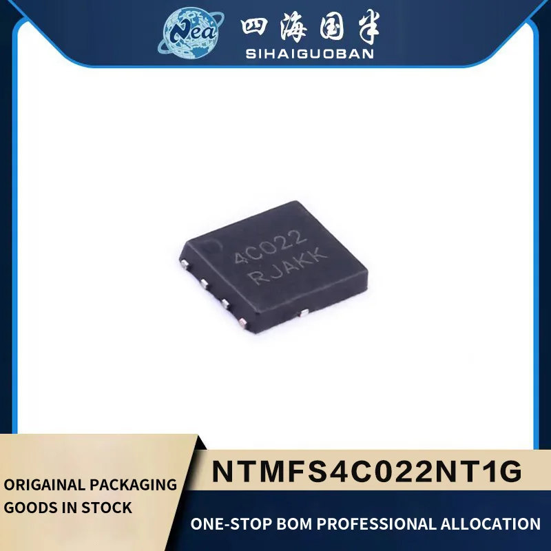 

5PCS NTMFS4C03NT1G 4C03N NTMFS4C06NT1G 4C06B QFN8 NTMFS4C08NT1G 4C08N NTMFS4C022NT1G 4C022 SOP-8FL MOSFET N-CH