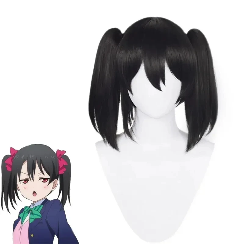 

Anime Lovelive! Nico Yazawa Cosplay Wig Black Double Ponytail Hair Heat Resistant Synthetic Halloween Party Props