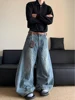 American Retro Washed Loose Straight Leg Jeans Men Trendy Brand Banana Wide Leg Pants Men Wide Leg Mop Pants 1