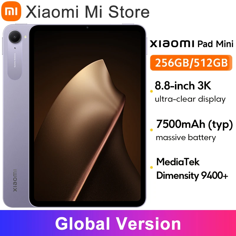 Xiaomi Pad Mini グローバル版 MediaTek Dimensity 9400+ 8.8インチ 3K 