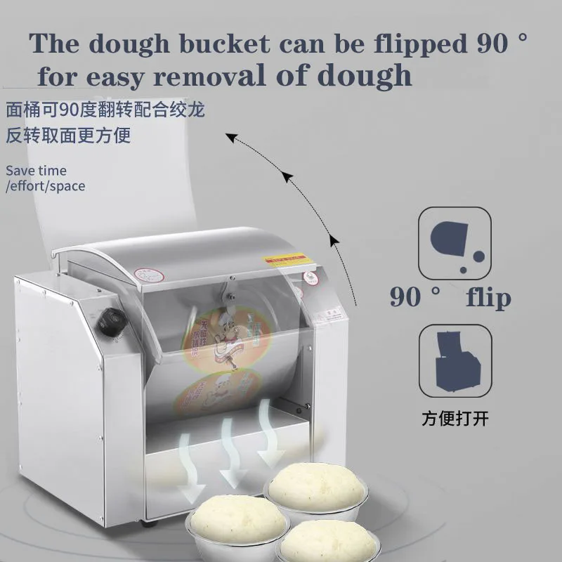 Fully automatic flour mixing machine, stainless steel bread dough kneading machine for commercial stores