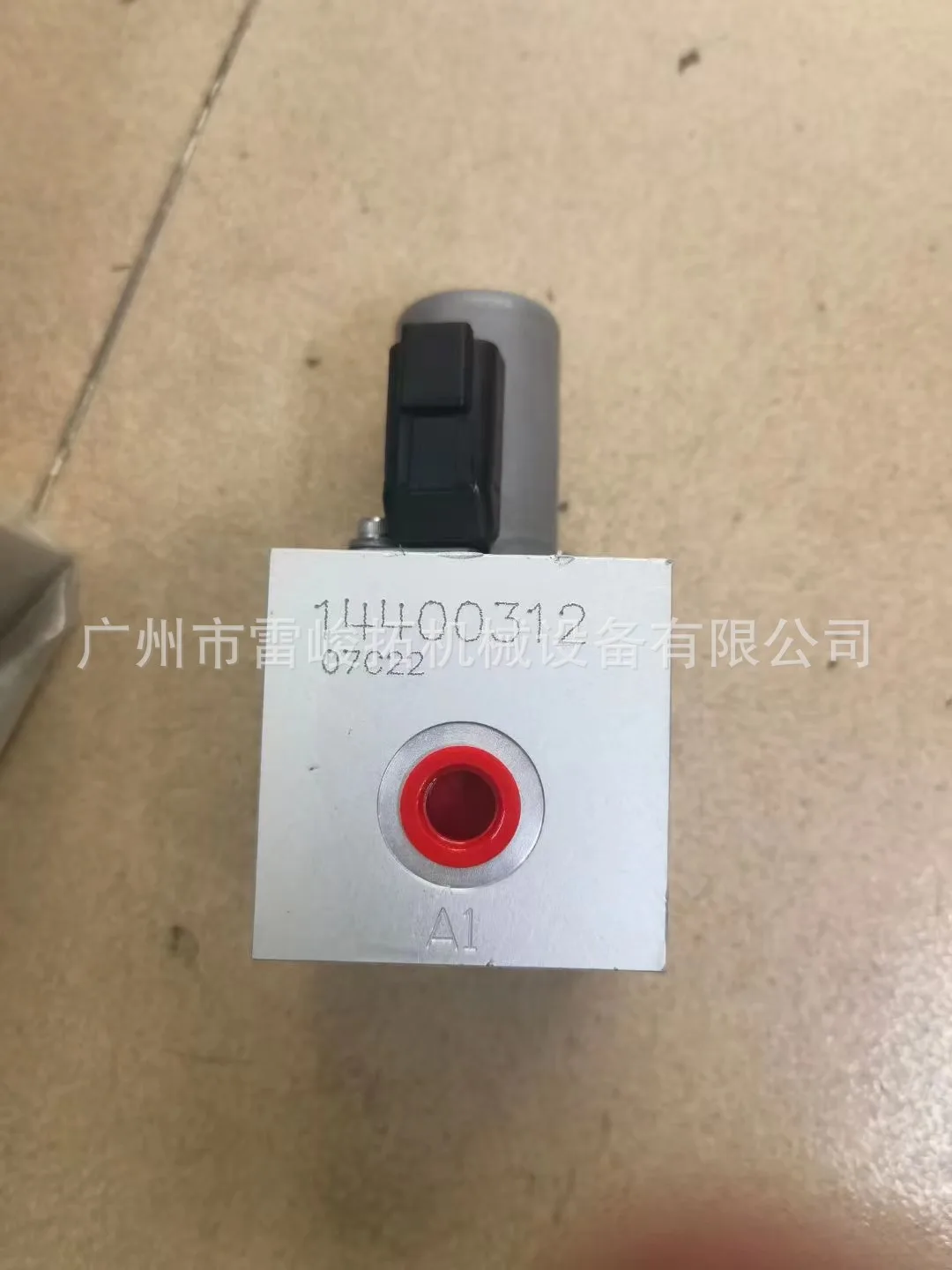 

Excavator Loader Engineering Machinery Accessories EHPR98-T33-O-N-24ER Solenoid Valve