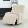 4Pcs/set Jacquard Recliner Sofa Cover Stretch Armchair Slipcovers Solid Color Non-Slip Couch Slipcovers for Home Office Decor 5
