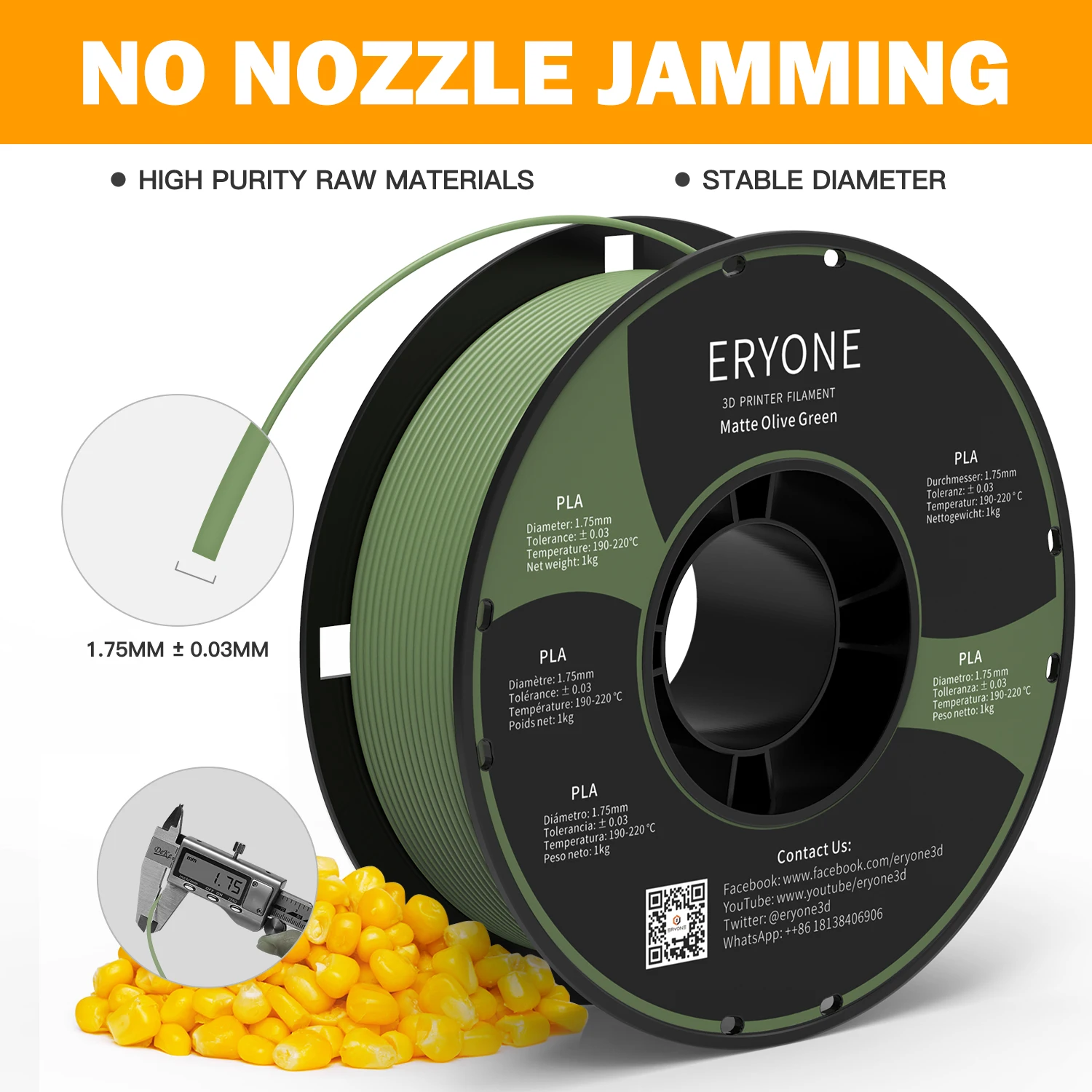 ERYONE FDM 3D 프린터용 매트 PLA 필라멘트, 1kg 스풀, 1.75mm 1.45 밀도 (g/cm), 빠른 무료 배송
