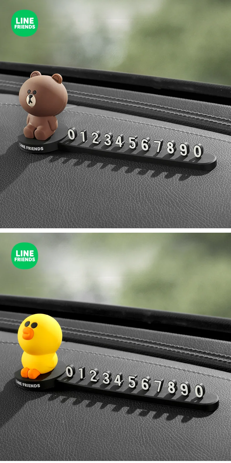 Linefriends Cute Car Parking Sign Temporary Car Moving Phone Number Sign In The Car cell phone stand for desk