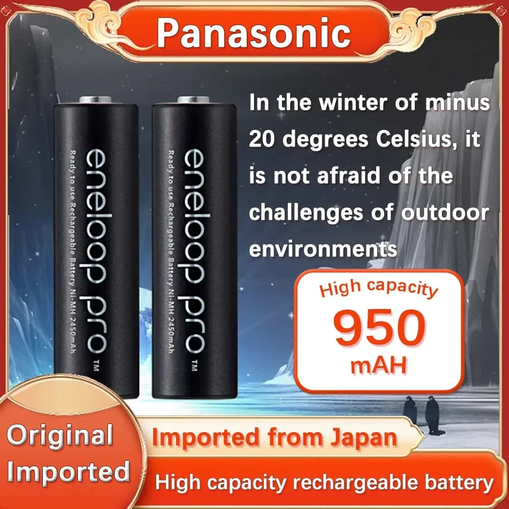 AAA Rechargeable Panasonic eneloop PRO Sliding Box Battery for Size