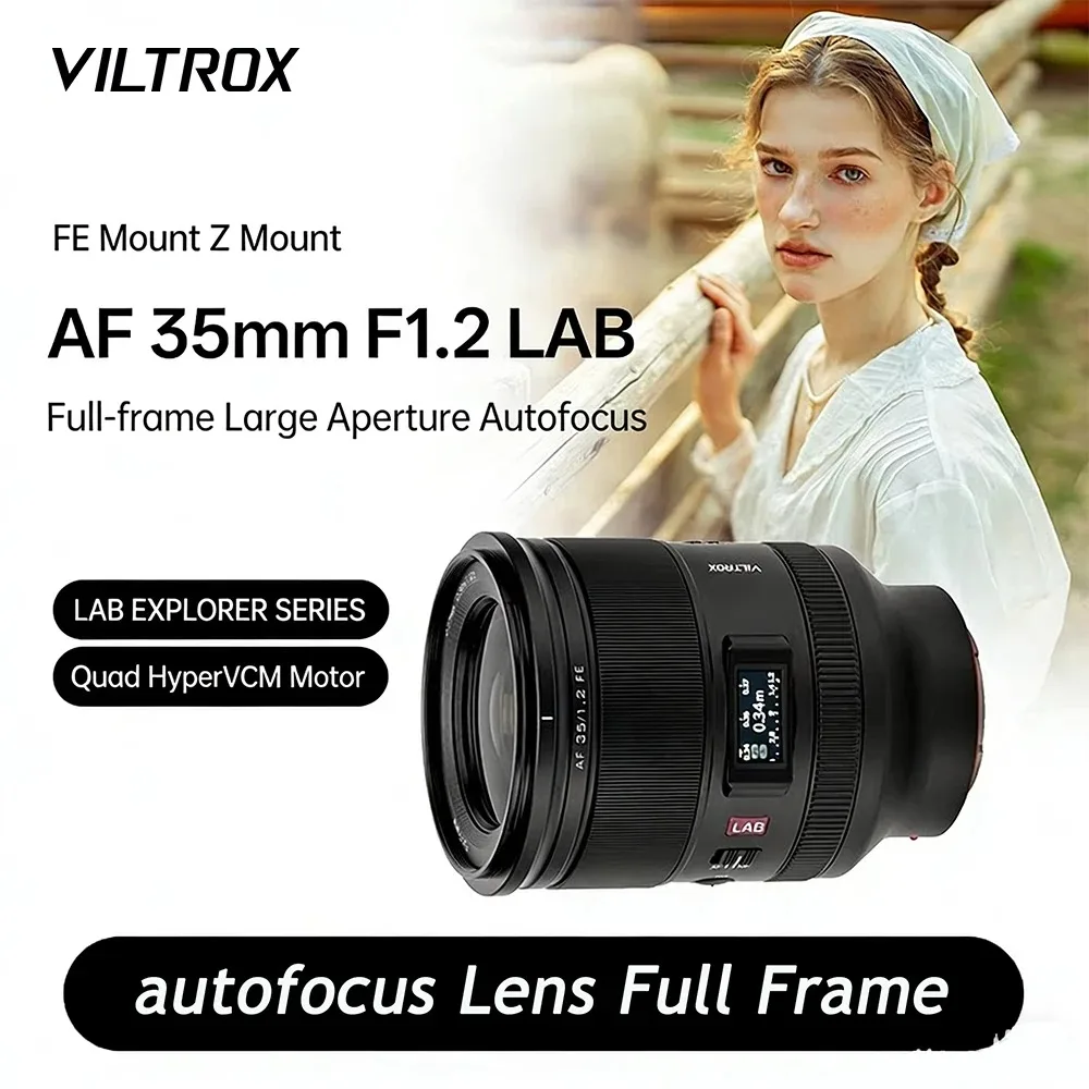 VILTROX 자동 초점 풀프레임 카메라 렌즈 AF 35mm F1.2 LAB 대구경 프라임 렌즈 ( E 마운트, 니콘 Z 마운트 카메라용)