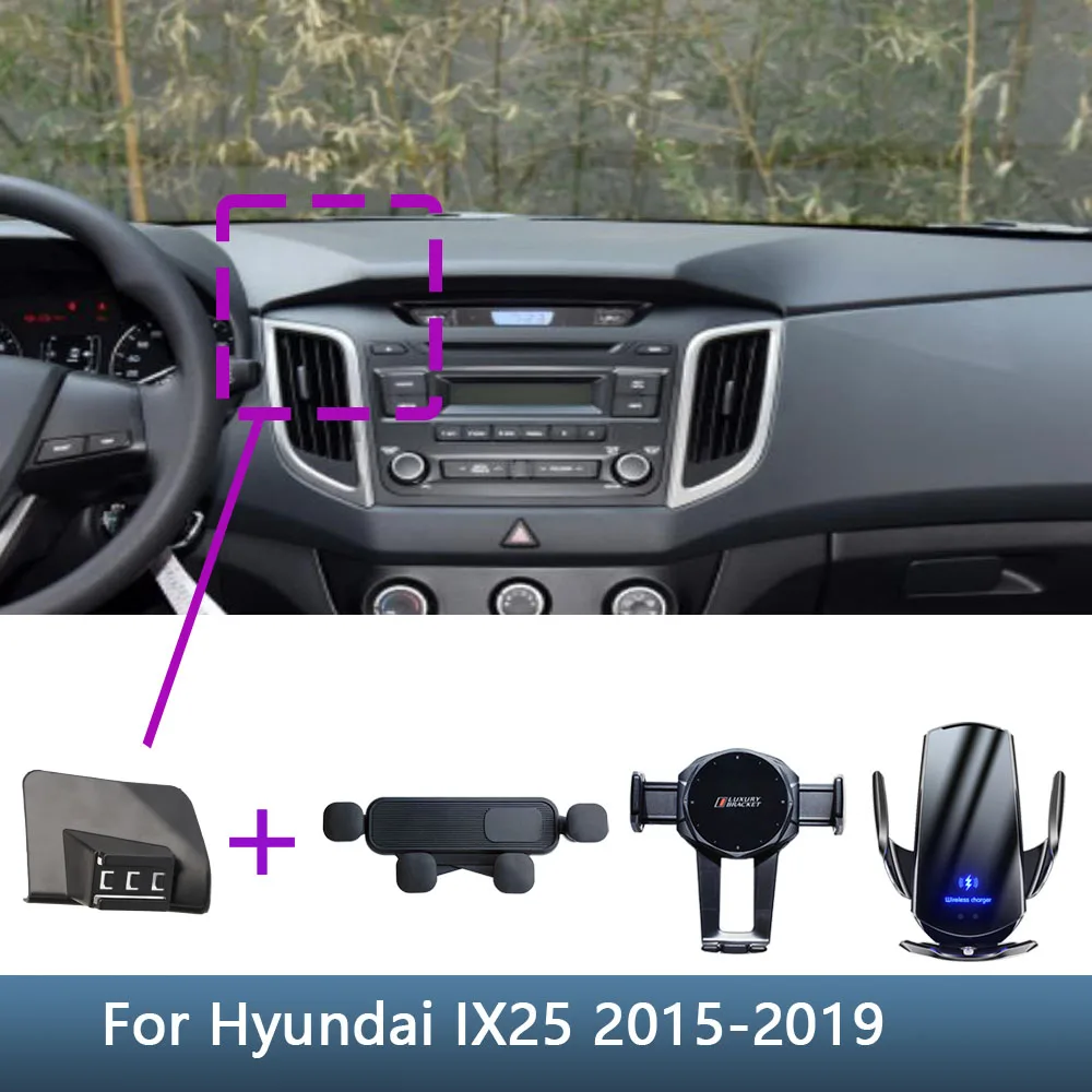 Suporte do telefone do carro para Hyundai Creta IX25, base de suporte fixo  especial, acessórios de carregamento sem fio, 2015, 2016, 2017, 2018, 2019  - AliExpress, image size:1000x1000