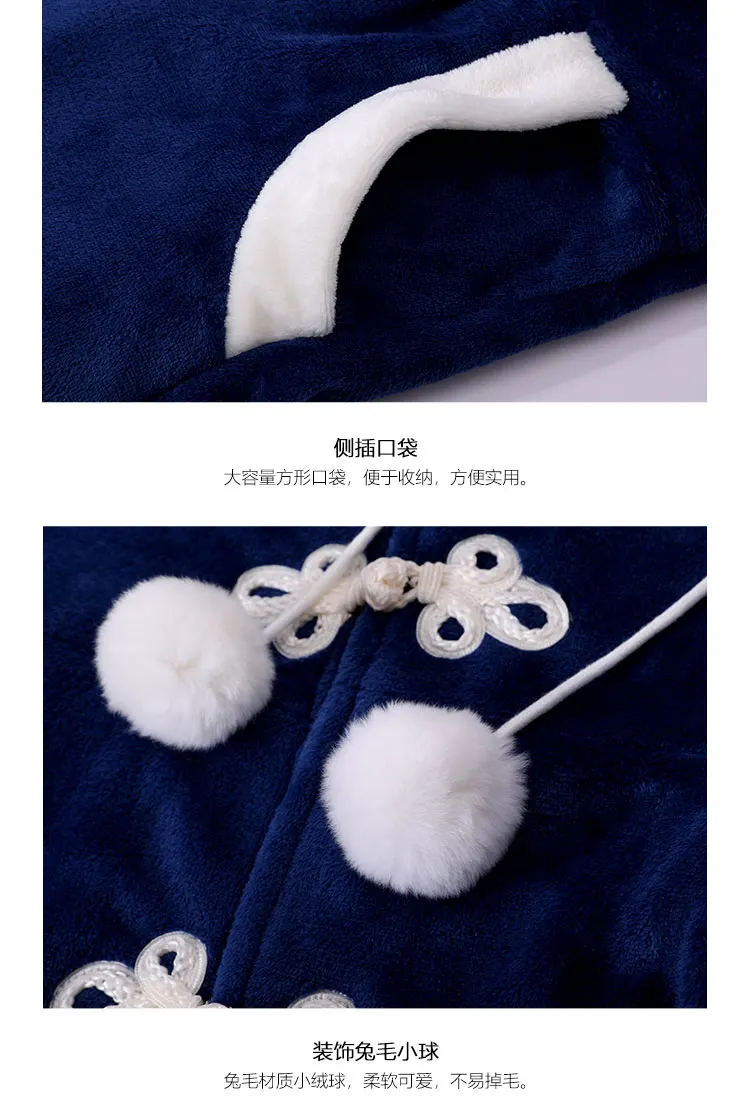 Antique Pajamas Women's Homewear Autumn and Winter Thickening Flannel Warm Chinese Style Crane Bathrobe Hooded Nightgown