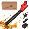Powsawer 21V Cordless Leaf Blower Electric Snow Blower Dust Blower Clean Tool Electric Air Blower Vacuum Clean Blow For Garden 1