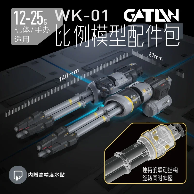 Model Tools Hobby Mio WK-01 General Mecha Weapon Kit
