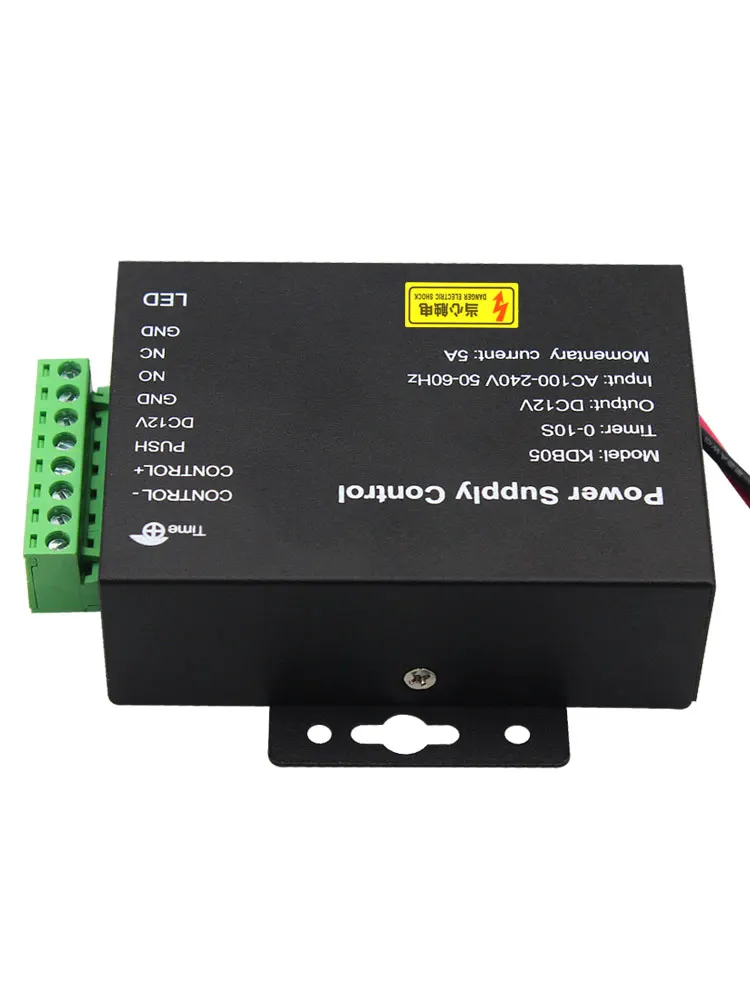 12V 5A black