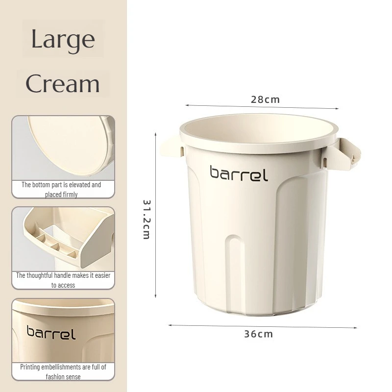 White-26L